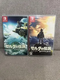 宮*様 ゼルダの伝説　※2本セット※