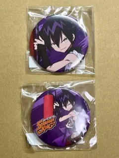 Item thumbnail for item 391cc5c1-0c23-4849-afba-36b0d9691e3a