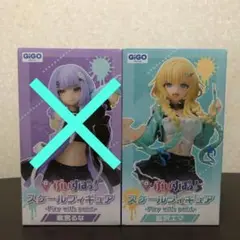 ぶいすぽっ！スケールフィギュアvol.6～GiGO限定～藍沢エマ