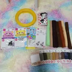 羊毛フェルトと手芸付属品セット