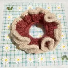 ハンドメイド ボリューム満点のシュシュ 編み物 (ベージュ赤) かぎ針編み