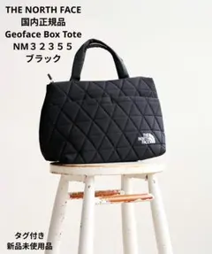 THE NORTH FACE Geoface Box Tote ブラック