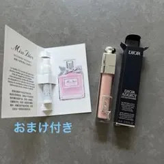 ディオール アディクト リップ マキシマイザー 001 ピンク　6ml おまけ付