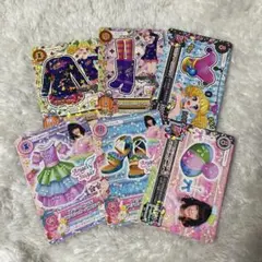 Item thumbnail for item 34ebee45-6a2d-4f5f-9717-0d1779d05db7