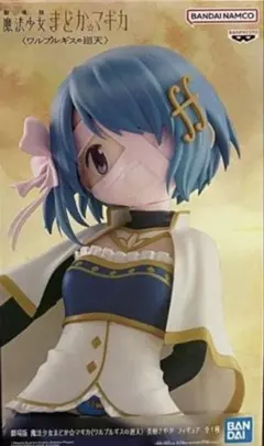 魔法少女まどか☆マギカ 魔女 セット - メルカリ