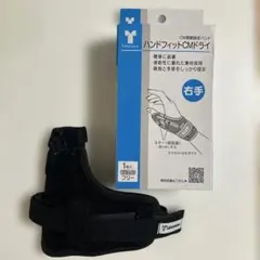 Item thumbnail for item 1c5160f7-0737-4d40-b722-f15cdebe55e0