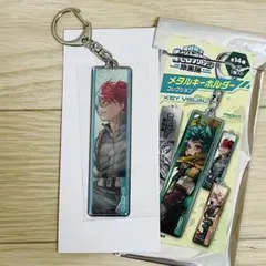 ヒロアカ 原画展 轟焦凍 ショート メタルキーホルダー キャラクターグッズ