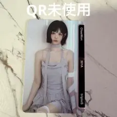 2026年最新】TRIPLEs チェウォンの人気アイテム - メルカリ