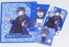 カラピチ　なおきり　まとめ売り