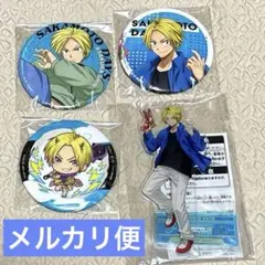 サカモトデイズ　朝倉シン　缶バッジ　スタンド付きビッグアクリルプレート　ナムコ