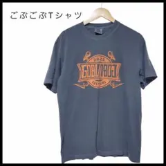 【限定品】ごぶごぶフェス 2025 オフィシャルTシャツ ヴィンテージ グレー