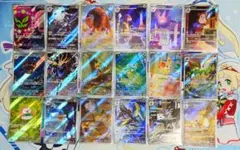 アートレまとめ18枚