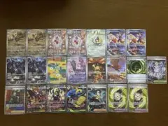 ポケモンカードまとめ売りSAR・SR・AR