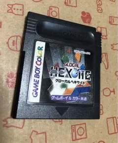 ゲームボーイ&カラー グローカルヘキサイト