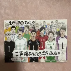 さくら様 リクエスト 2点 まとめ商品