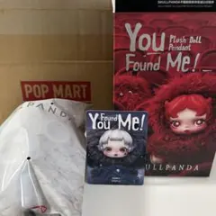 最終価格　SKULLPANDA You Found Me! Cerberus