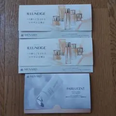 MENARD ILLUNEIGE & FAIRLUCENT トライアルセット