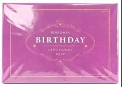 2026年最新】シクフォニ 誕生日の人気アイテム - メルカリ