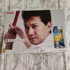 Item thumbnail for item 9276d318-2e3c-430b-889d-808c7d0db58c