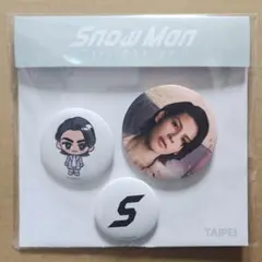 SnowMan ラウール 缶バッジ ピンボタン 台北 ポップアップ 台湾