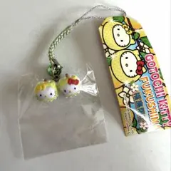 ハローキティ キティベアー物語 尾張編 - メルカリ