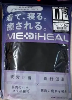 MEDIHEAL ブラックサポーター Mサイズ