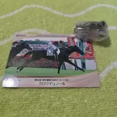 Item thumbnail for item 6adbea3a-3d70-4240-9dbe-472c567efc0f