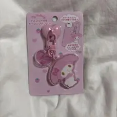 マイメロディ スマホ　キーリーングハンガー