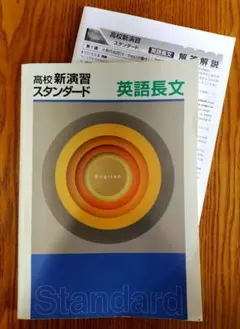 Item thumbnail for item 76f9087a-a9c1-4d78-90b6-e6a55e0d1b67