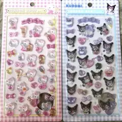 Item thumbnail for item ad3d3a3d-7a5c-49ff-bf23-4c13d1e4f85f