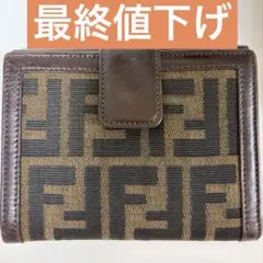 FENDI ズッカ柄 二つ折り財布のサムネイル