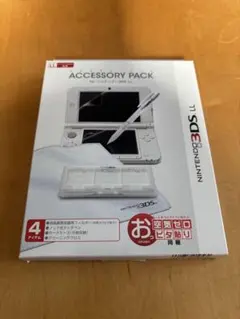 ニンテンドー3DS LL アクセサリーパック