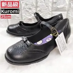 ゴスロリストラップパンプス 24.5〜25cm クロミ サンリオのサムネイル