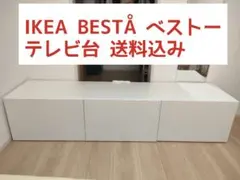 2025年最新】ikea テレビ台 ホワイトの人気アイテム - メルカリ
