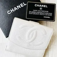 ✨️希少✨️ヴィンテージ CHANEL 2つ折り財布 白 ココマーク キャビアスキン