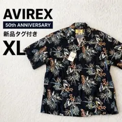 新品タグ付 AVIREX 50周年 ピンナップガール 総柄アロハシャツ XLのサムネイル
