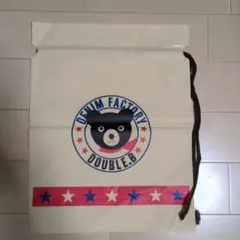 Item thumbnail for item dd2eba59-0c5e-47dc-9bea-920dae5efe46