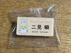 Item thumbnail for item 8030bc37-ad9c-4cd2-81d7-a11e374070c3