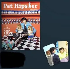 2026年最新】Brightwinの人気アイテム - メルカリ