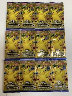 ポケモンカード 未開封 パック 絶版 2パックセット ②⑦ ポケモンカード 未開封 パック 絶版 2パックセット ④ - メルカリ