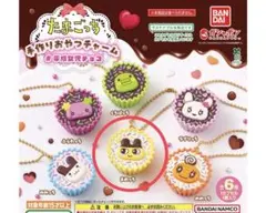 たまごっち 手作りおやつチャーム #平成女児チョコ ✨まめっち✨
