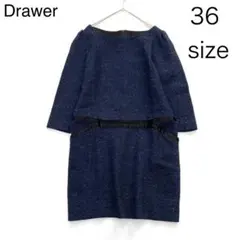 2025年最新】Drawer ワンピースの人気アイテム - メルカリ