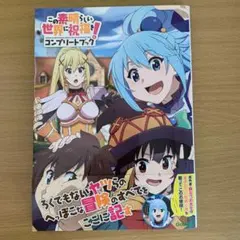 Item thumbnail for item c9553672-0322-414f-8688-1fe426dce49b