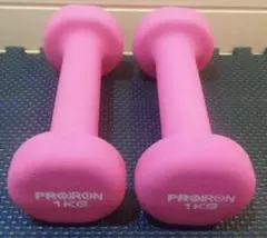 PROIRON ソフトダンベル 1kg 2個 カラーダンベル 2kg ピンク
