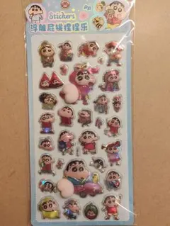 しーさん様 リクエスト 2点 まとめ商品