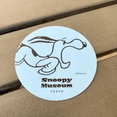 Reb'l Fleur様 リクエスト 2点 まとめ商品