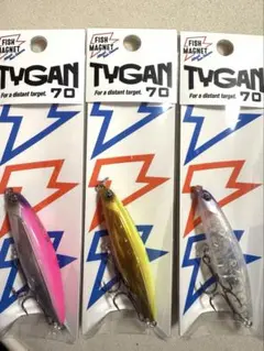 タイガン70 フィッシュマグネット　オンライン限定スペシャルカラー　3個セット TYGAN 70 限定3色セット - メルカリ