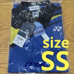 【新品未使用】YONEX ソフトテニスウェア ユニセックス サイズSS ブルー