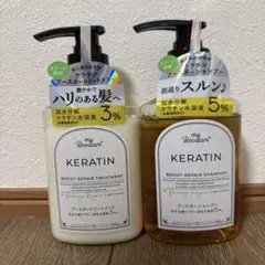 マイブースターズ　ケラチンブースター　シャンプー　トリートメント　セットのサムネイル