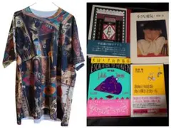 2026年最新】作場知生の人気アイテム - メルカリ